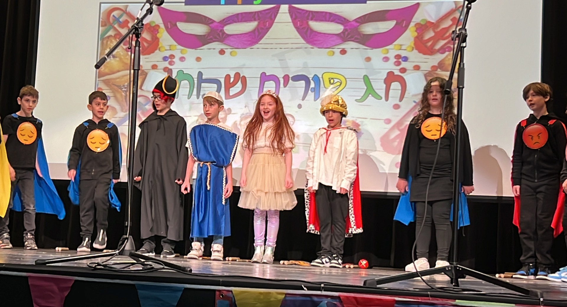 Proud Jewish Identities at Purim