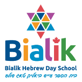 Bialik Hebrew Day School